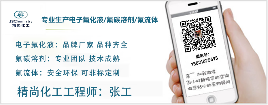 联系我们.png