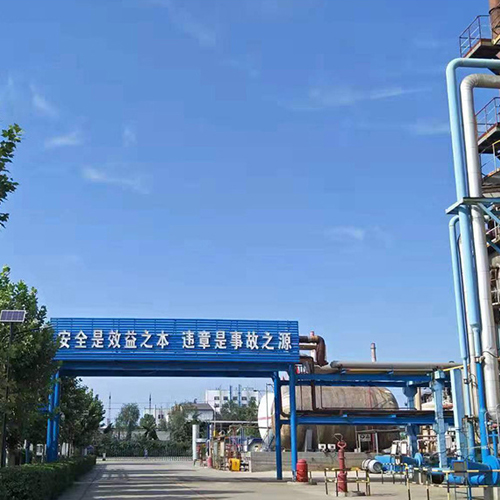 生产基地