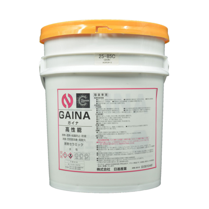 GAINA水性陶瓷隔热涂料